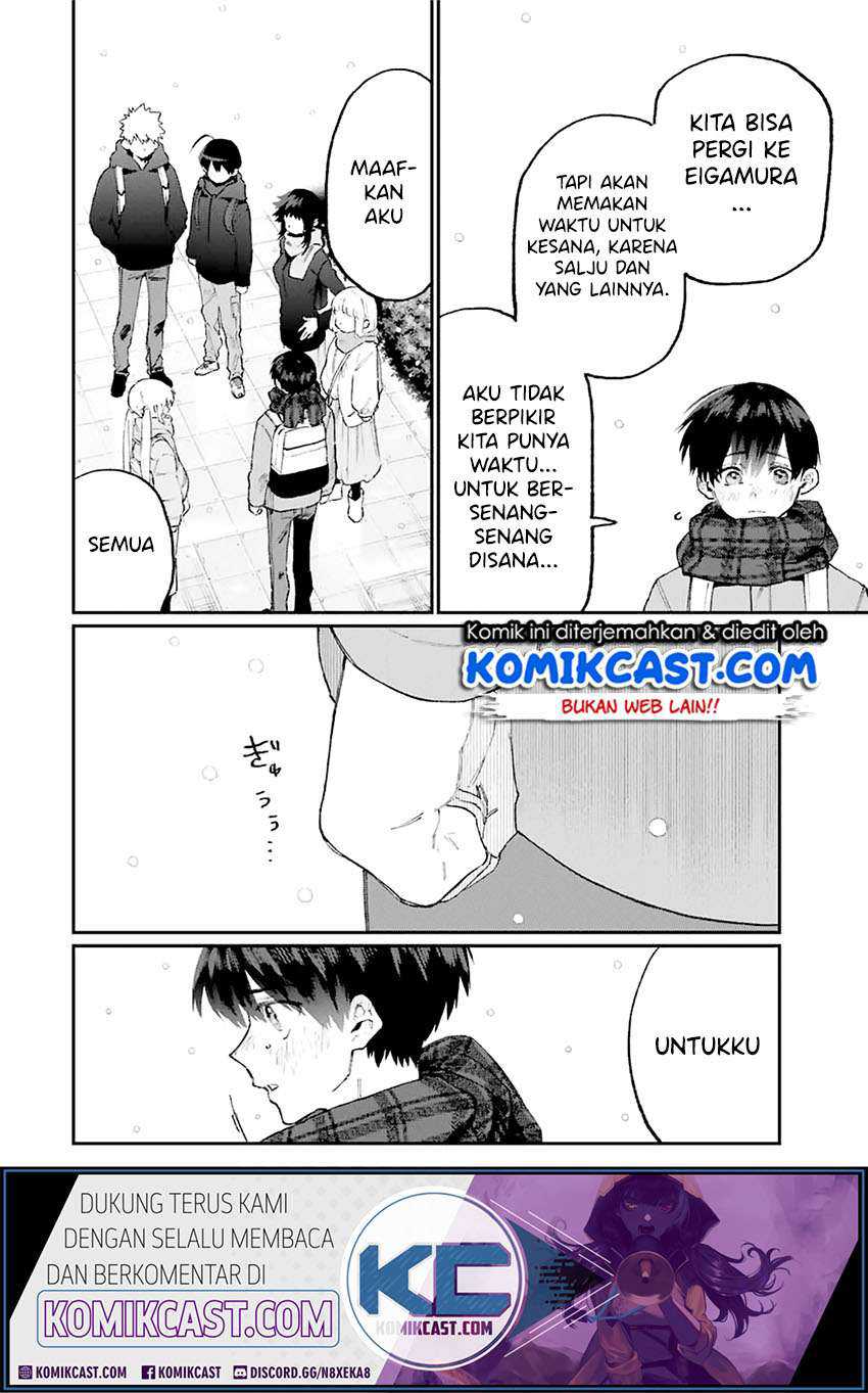 That Girl Is Not Just Cute Chapter 97 - halaman 3