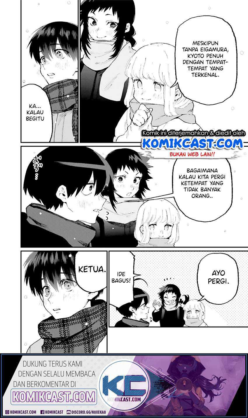 That Girl Is Not Just Cute Chapter 97 - halaman 5