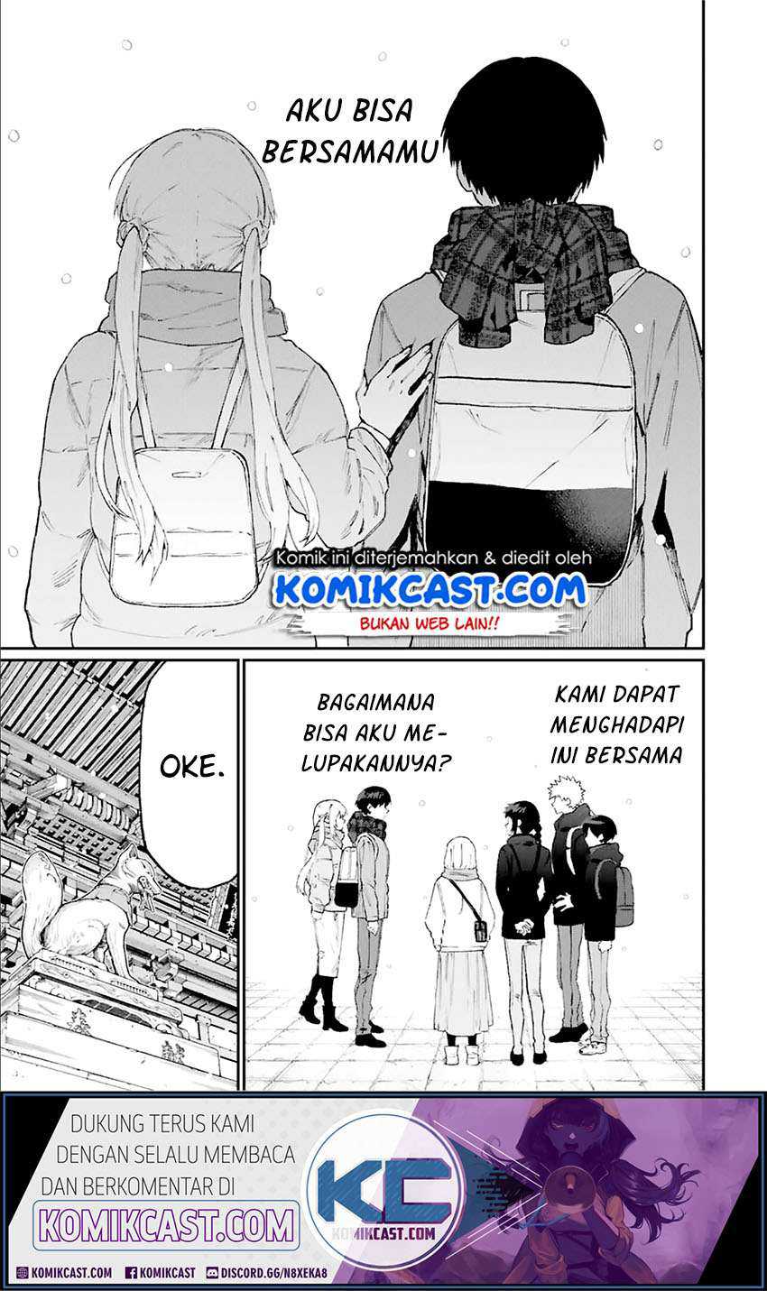 That Girl Is Not Just Cute Chapter 97 - halaman 8