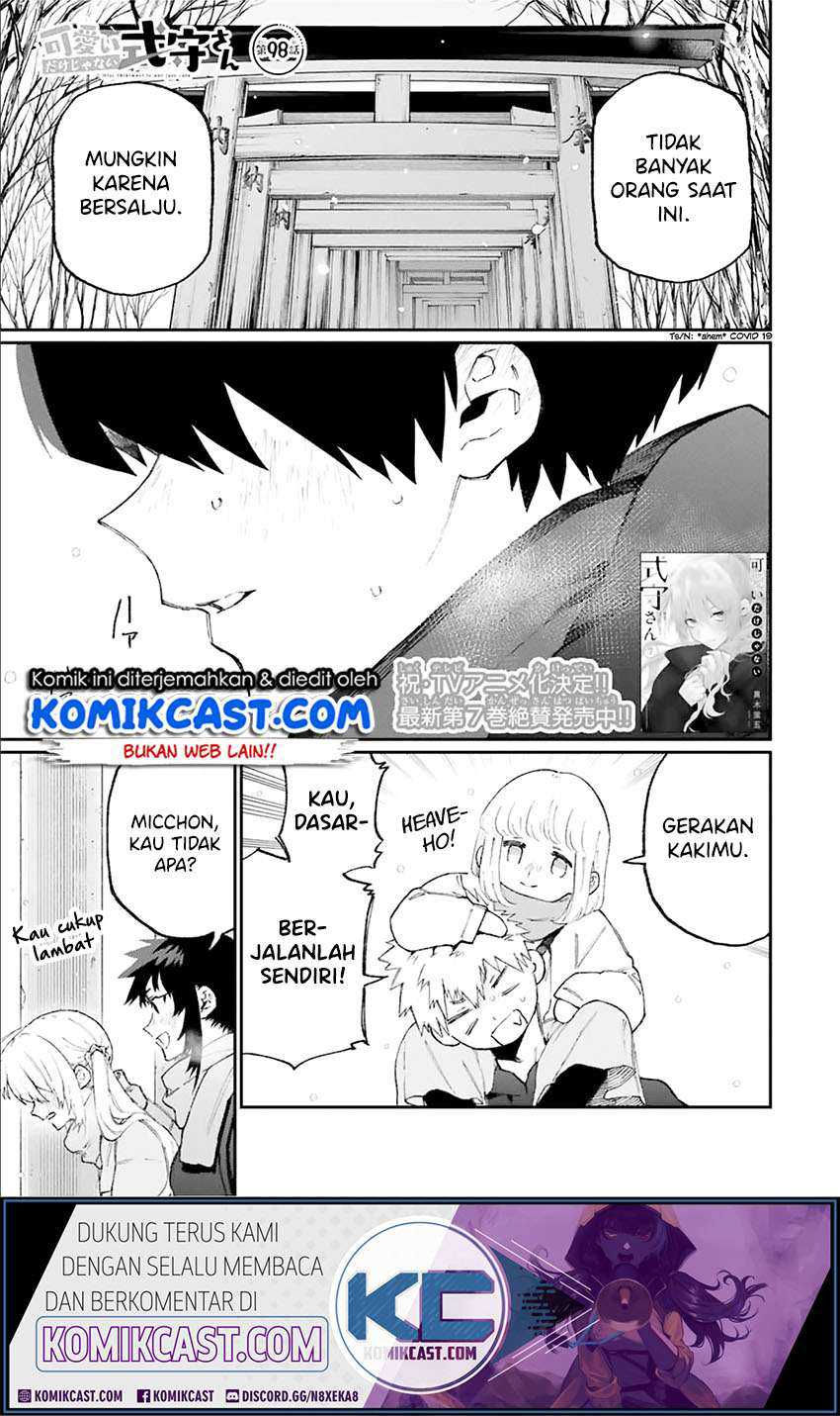 That Girl Is Not Just Cute Chapter 98 - halaman 2