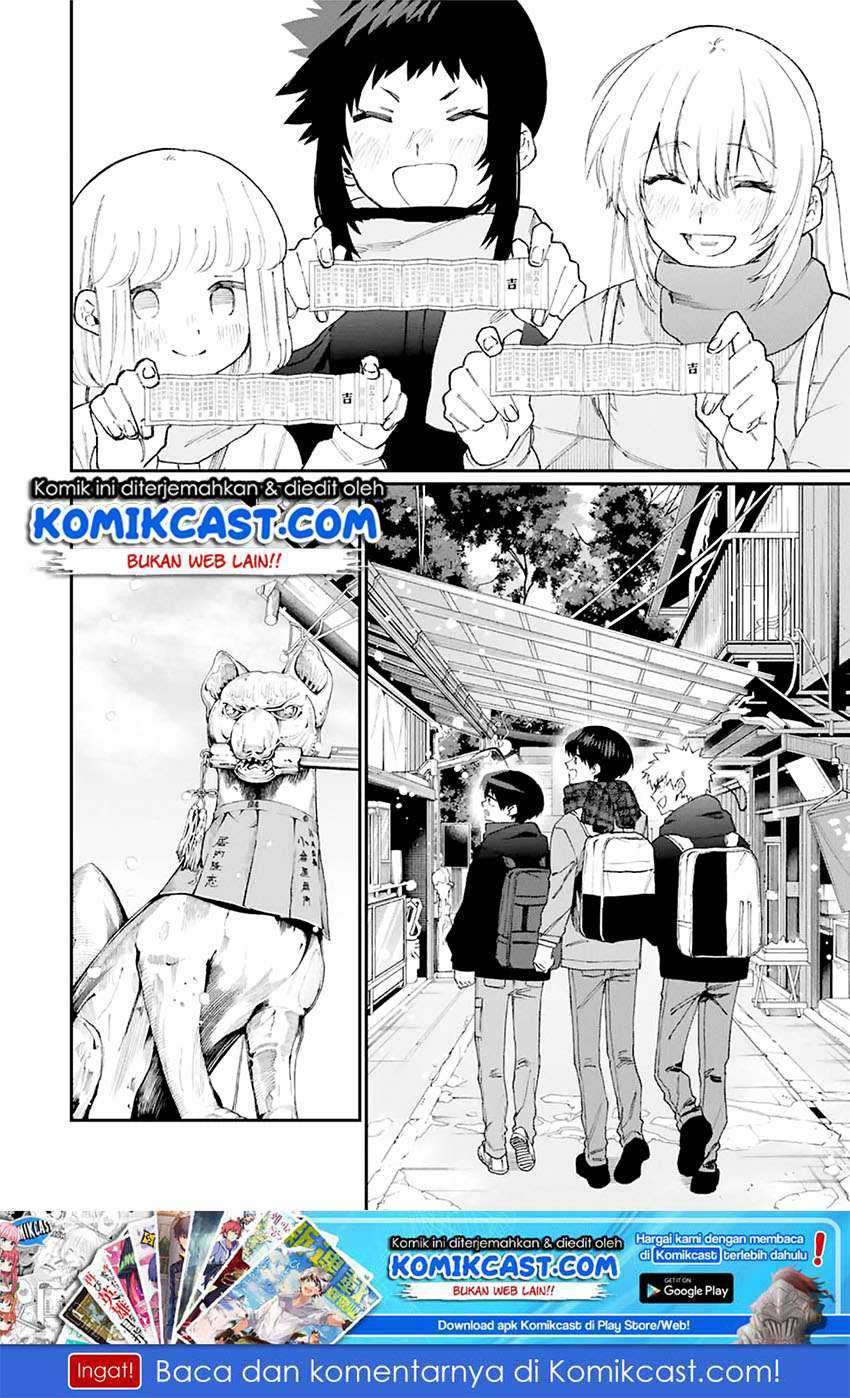 That Girl Is Not Just Cute Chapter 99 - halaman 15
