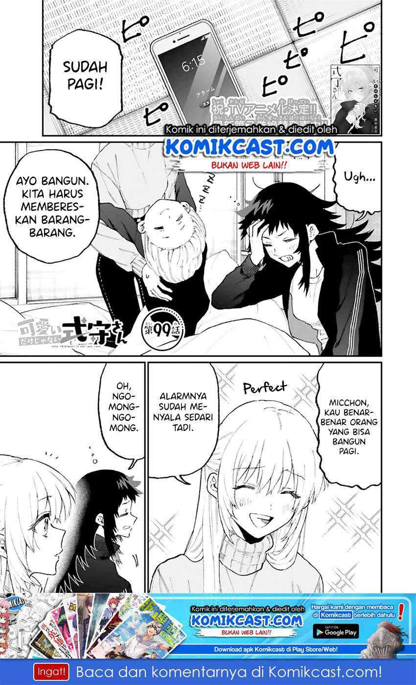 That Girl Is Not Just Cute Chapter 99 - halaman 2