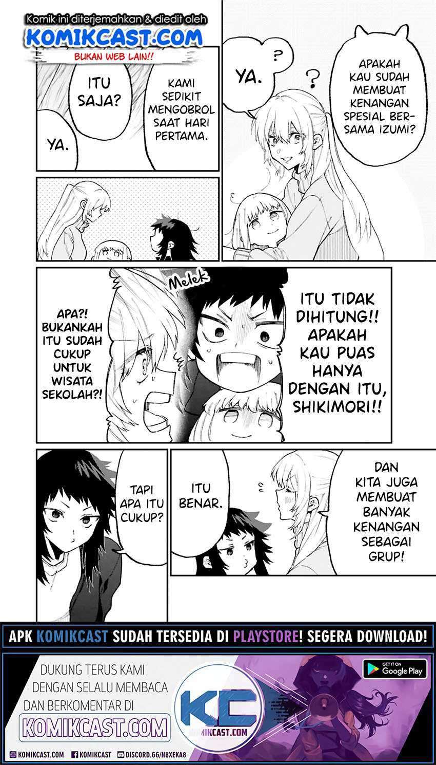 That Girl Is Not Just Cute Chapter 99 - halaman 3
