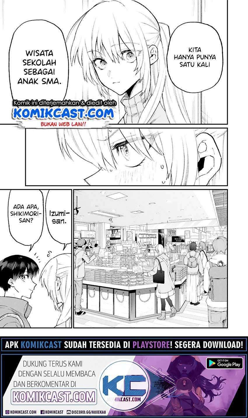 That Girl Is Not Just Cute Chapter 99 - halaman 4