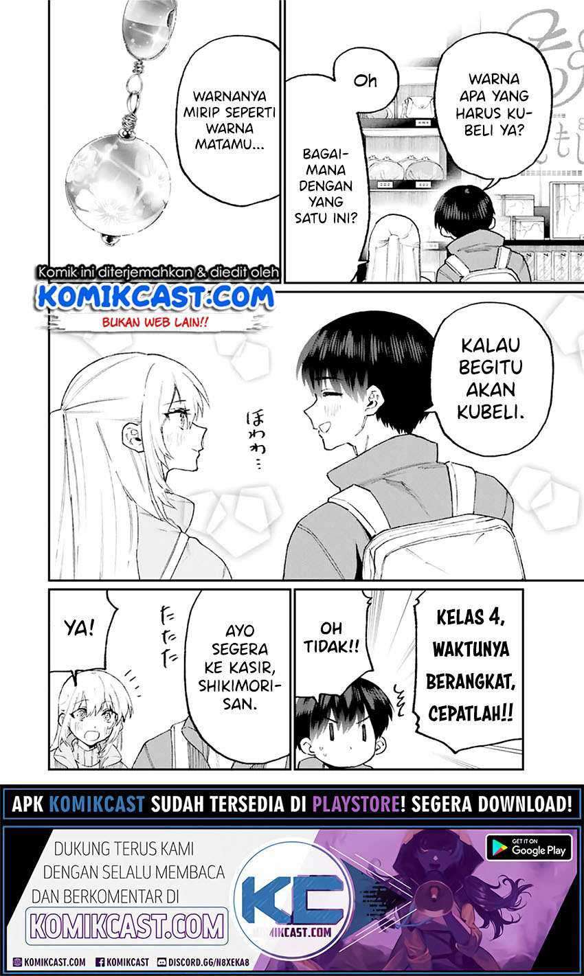 That Girl Is Not Just Cute Chapter 99 - halaman 7