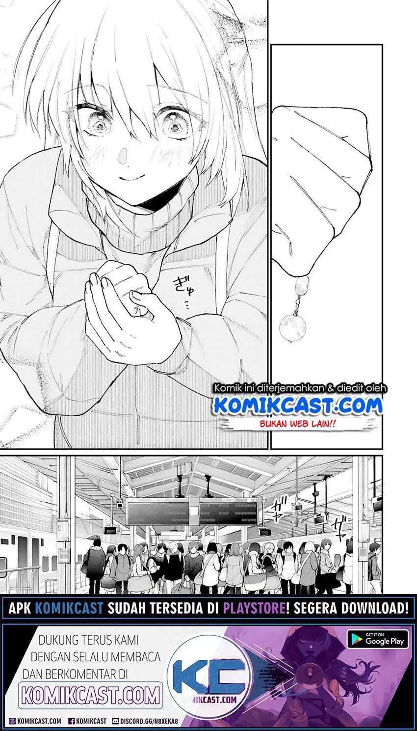 That Girl Is Not Just Cute Chapter 99 - halaman 8