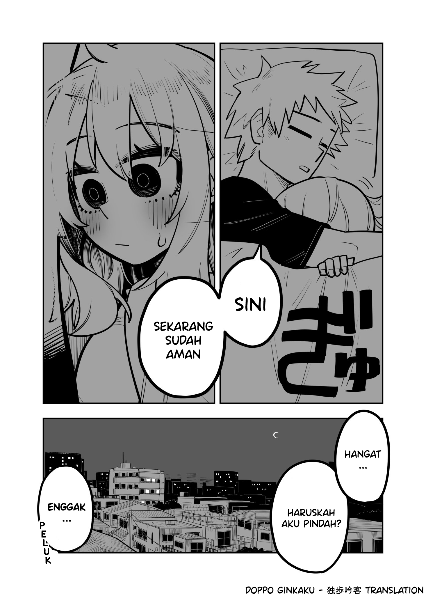 That Girl Who Is Always Alone Chapter 0.2 - halaman 3
