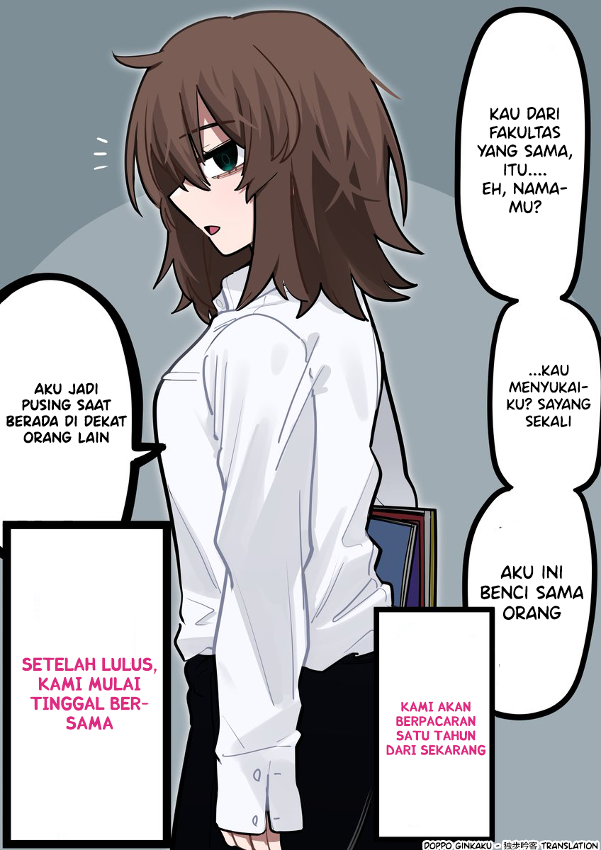 That Girl Who Is Always Alone Chapter 1 - halaman 1