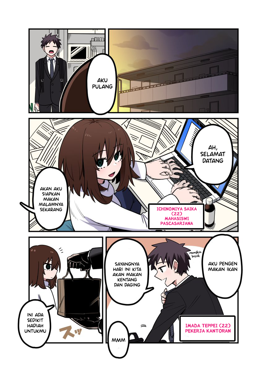 That Girl Who Is Always Alone Chapter 10 - halaman 1