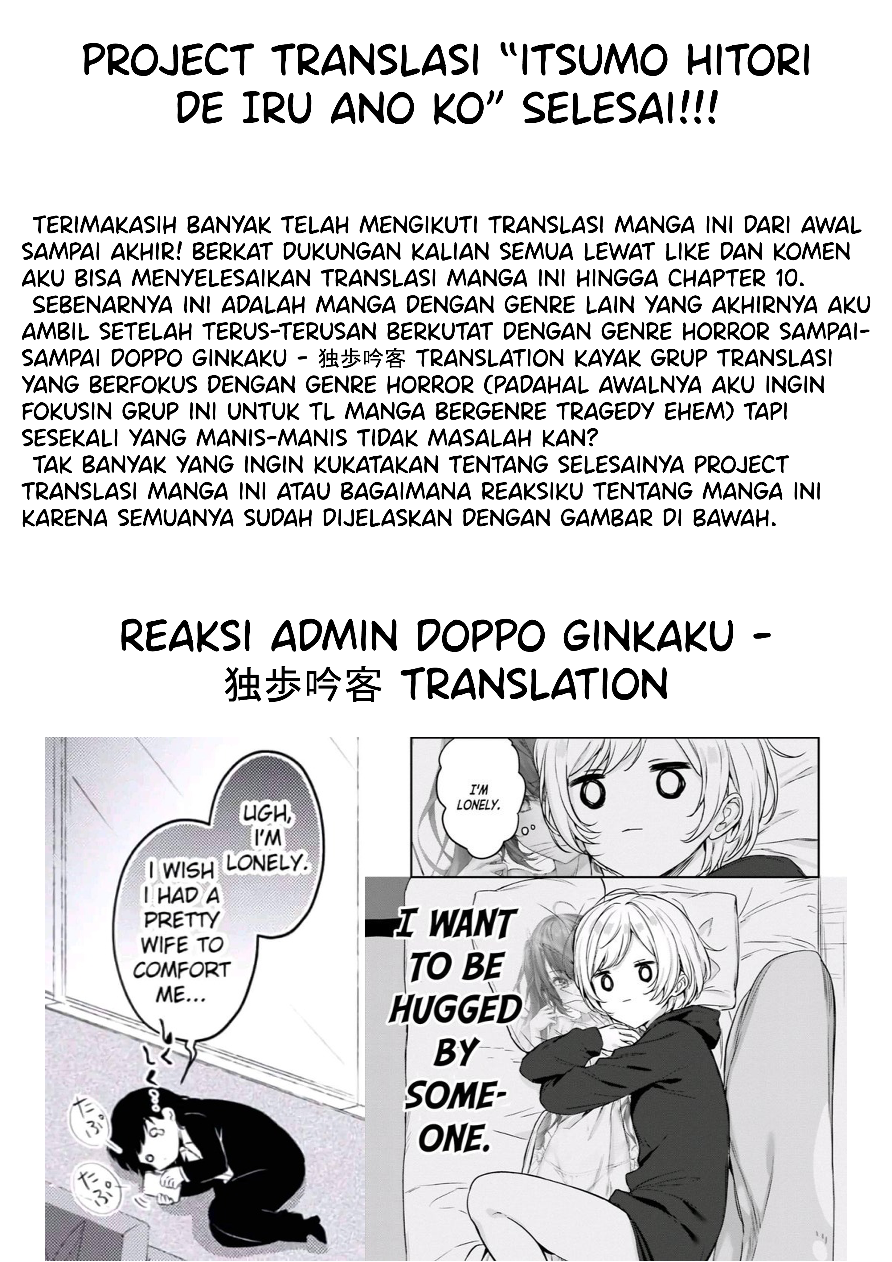 That Girl Who Is Always Alone Chapter 10 - halaman 6