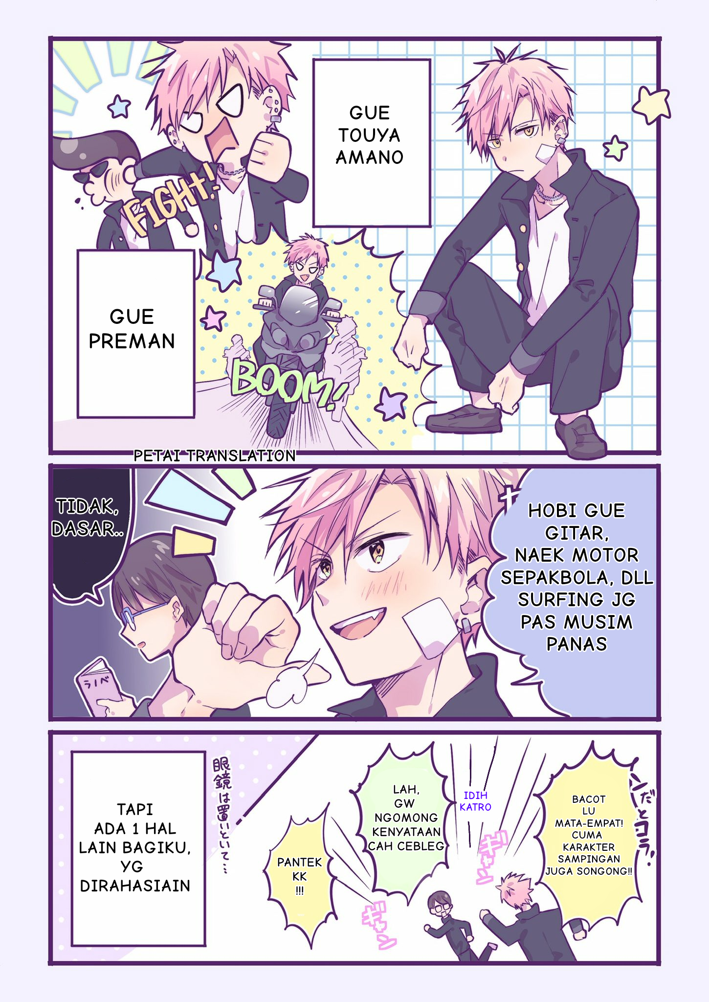 That Girl You Fell in Love at First Sight... Is a Crossdressing Boy. Chapter 1 - halaman 1