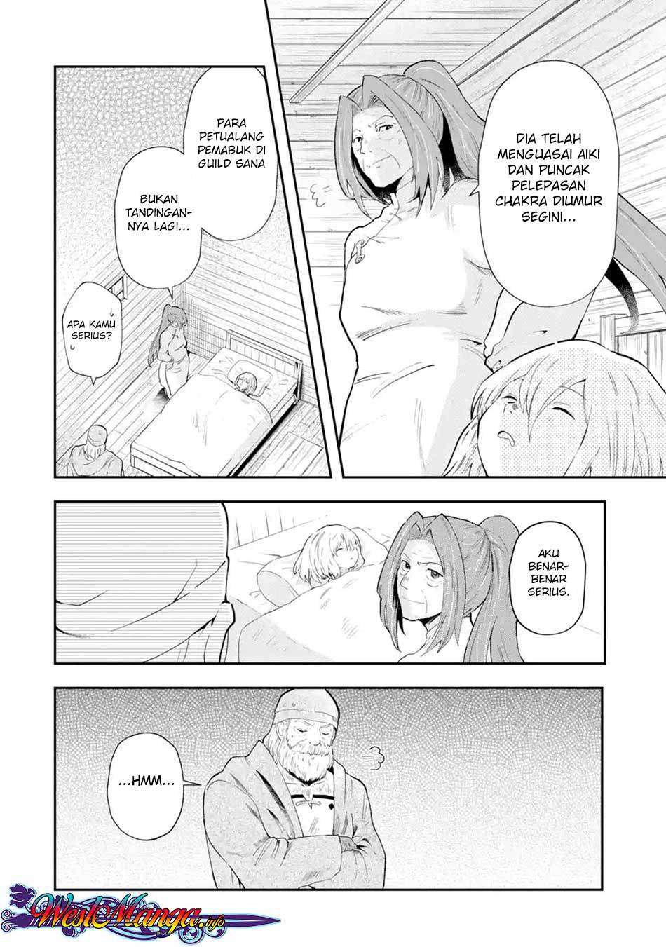 That Inferior Knight Actually Level 999 Chapter 1.2 - halaman 12