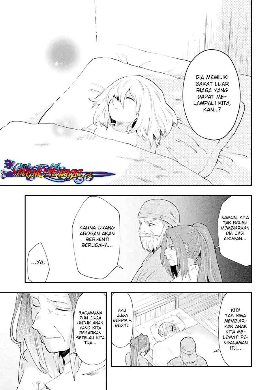 That Inferior Knight Actually Level 999 Chapter 1.2 - halaman 13