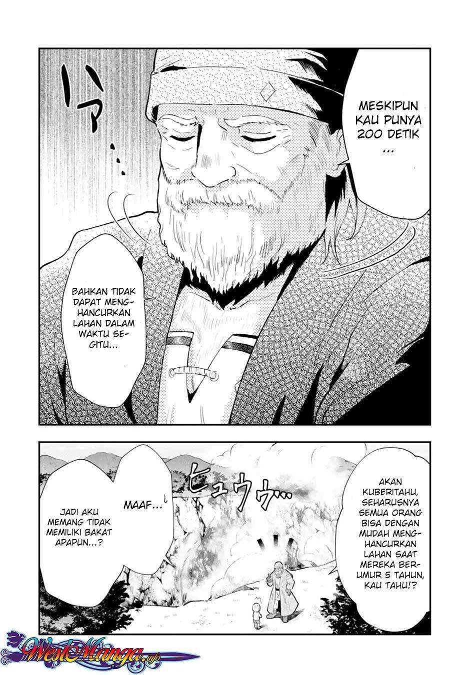 That Inferior Knight Actually Level 999 Chapter 1.2 - halaman 4