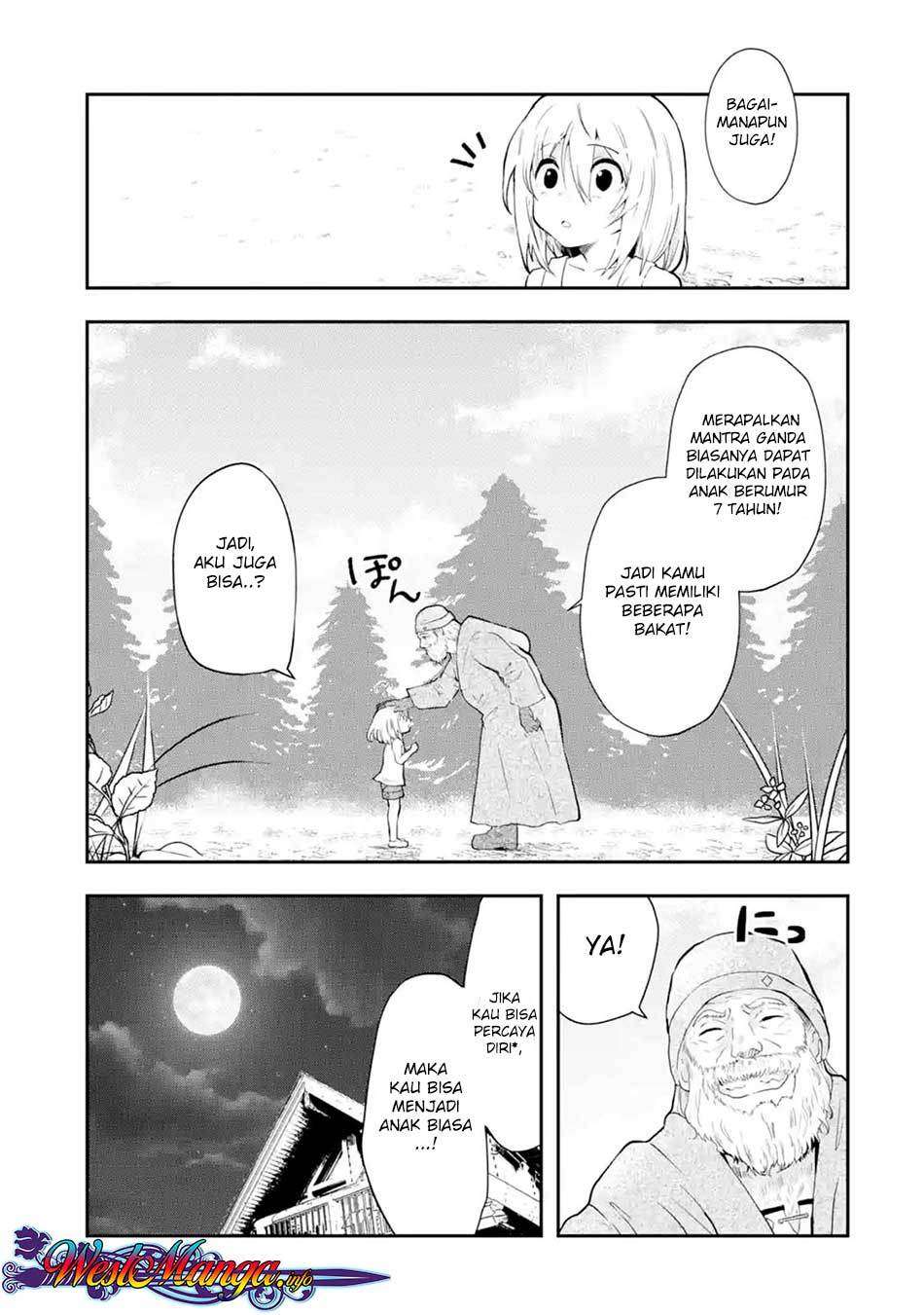That Inferior Knight Actually Level 999 Chapter 1.2 - halaman 5