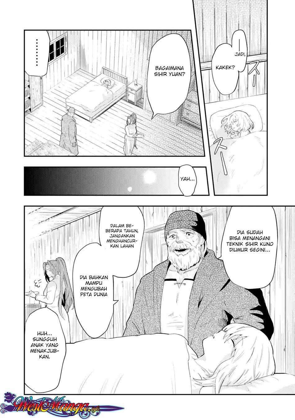 That Inferior Knight Actually Level 999 Chapter 1.2 - halaman 6