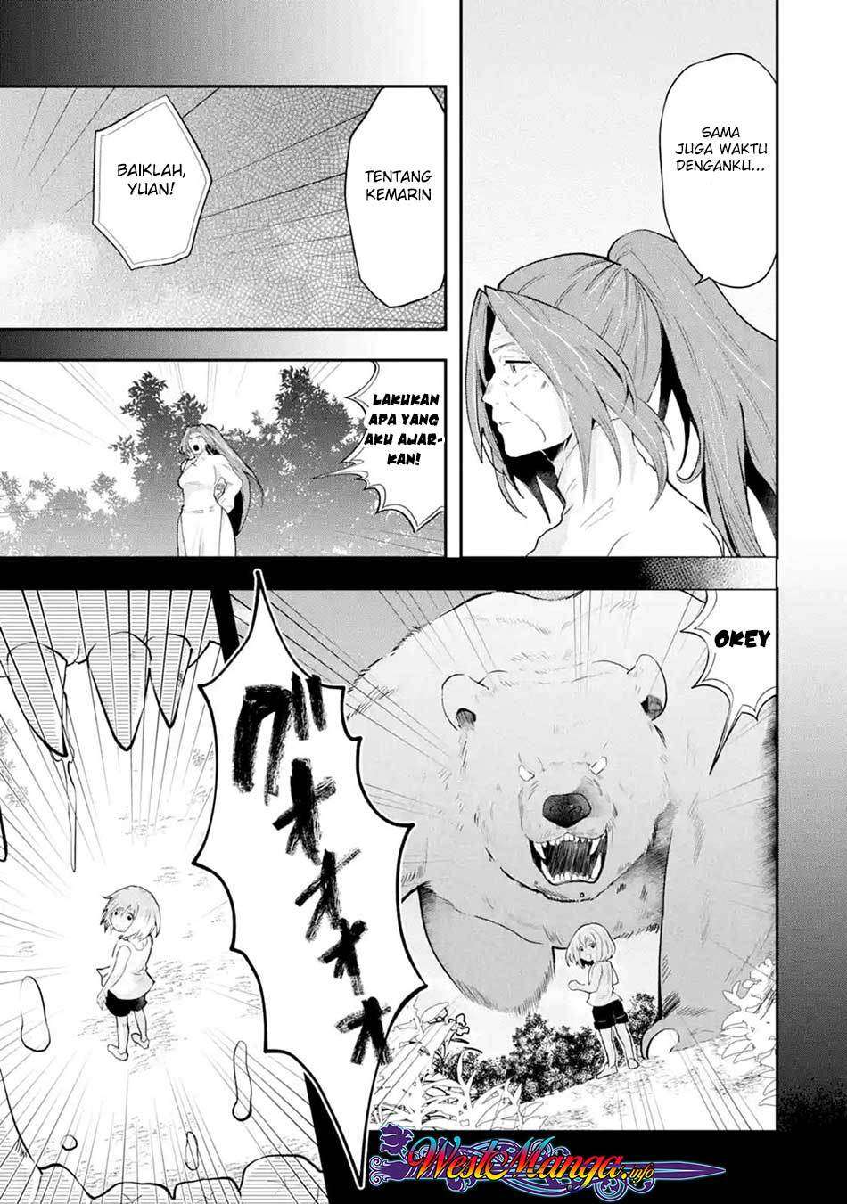 That Inferior Knight Actually Level 999 Chapter 1.2 - halaman 7