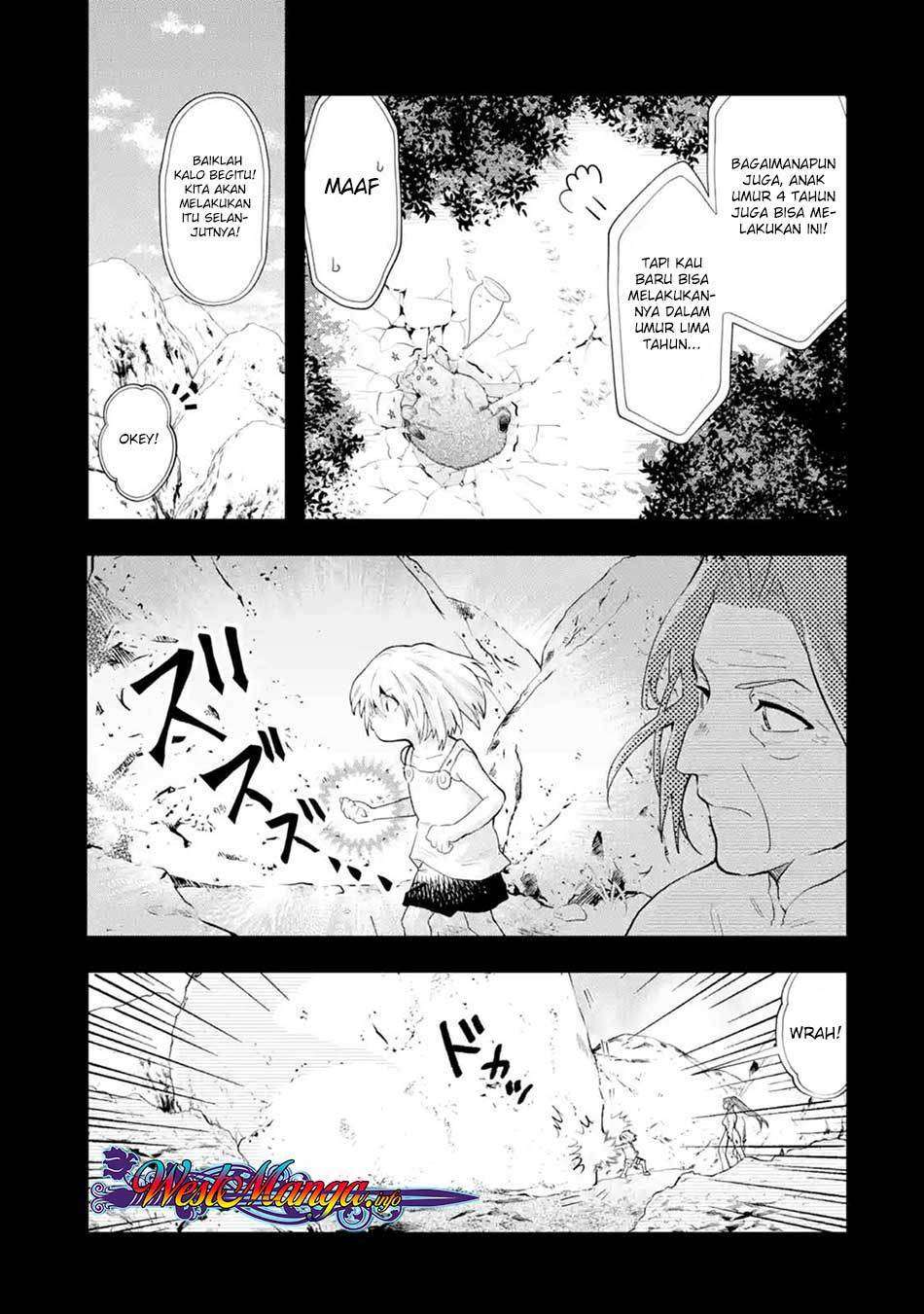 That Inferior Knight Actually Level 999 Chapter 1.2 - halaman 9