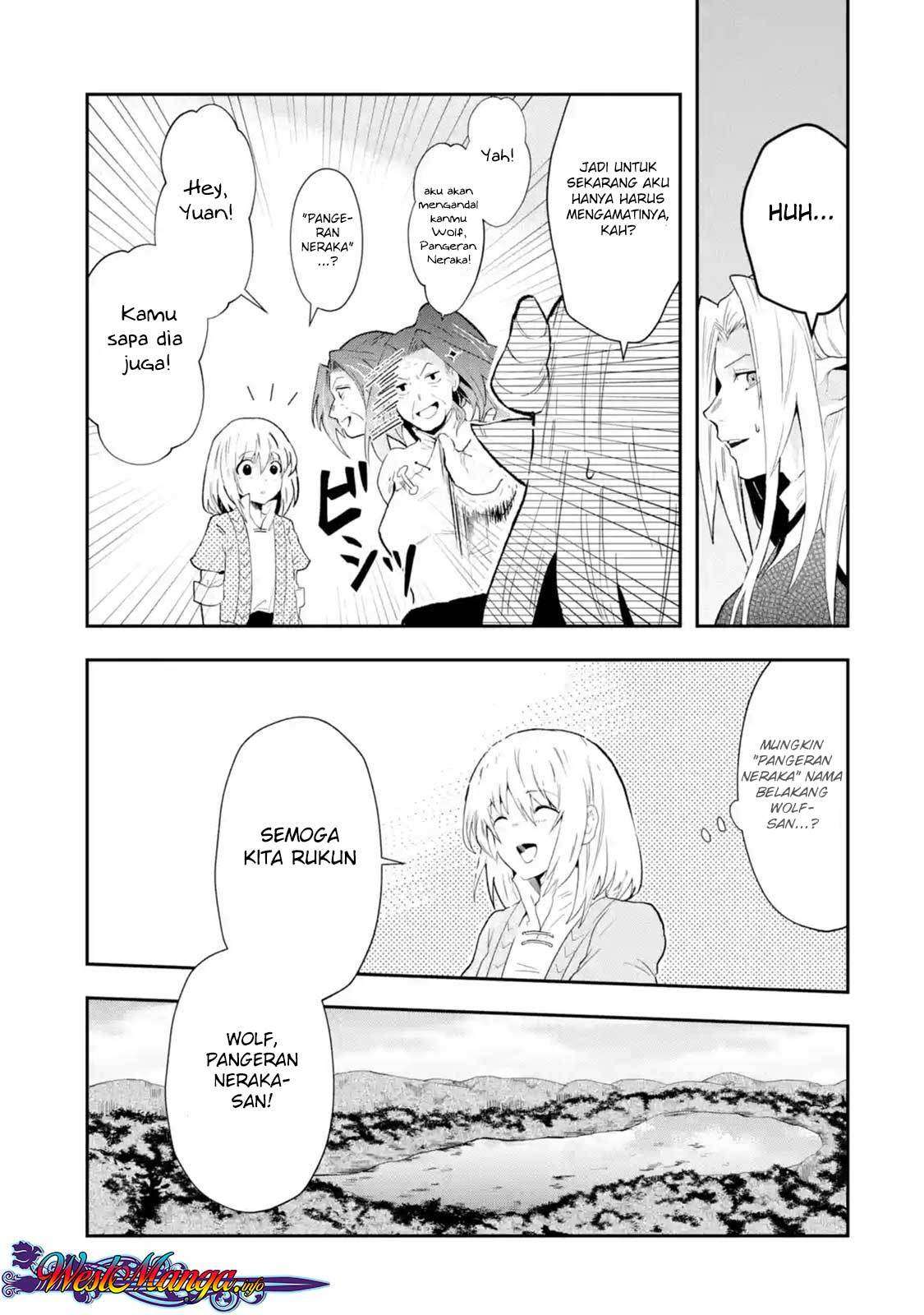 That Inferior Knight Actually Level 999 Chapter 1.3 - halaman 10