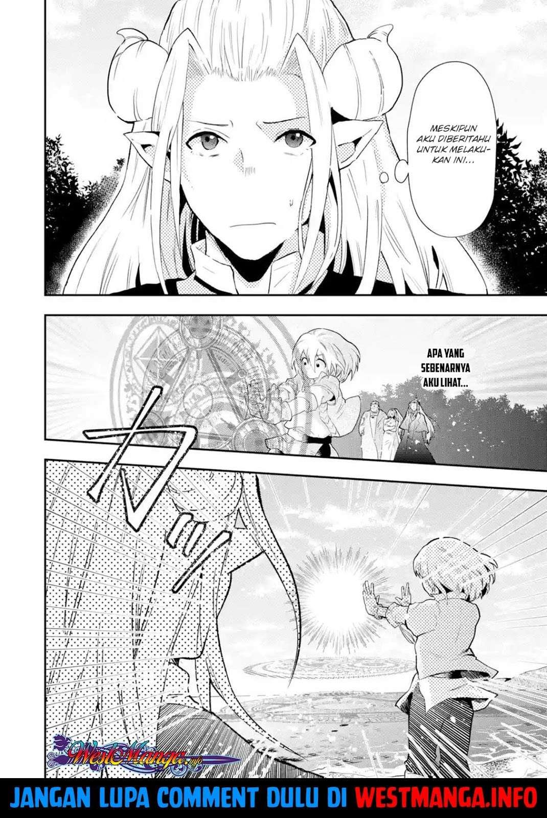 That Inferior Knight Actually Level 999 Chapter 1.3 - halaman 11