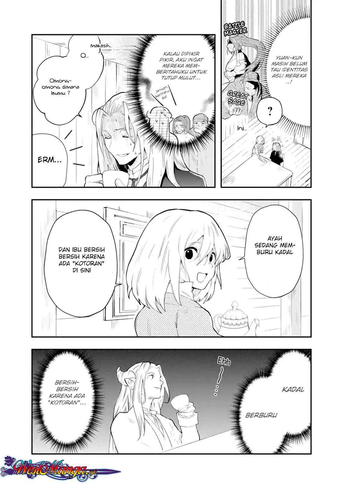 That Inferior Knight Actually Level 999 Chapter 1.3 - halaman 4