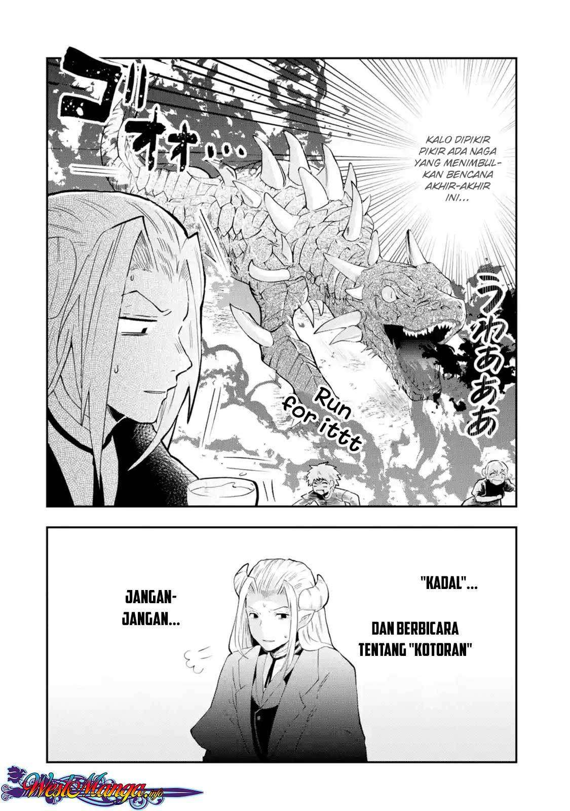 That Inferior Knight Actually Level 999 Chapter 1.3 - halaman 5