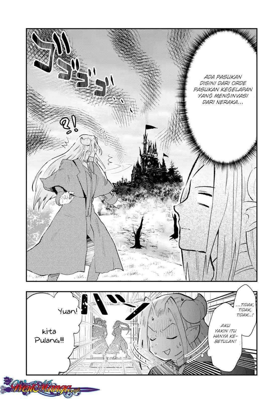 That Inferior Knight Actually Level 999 Chapter 1.3 - halaman 6