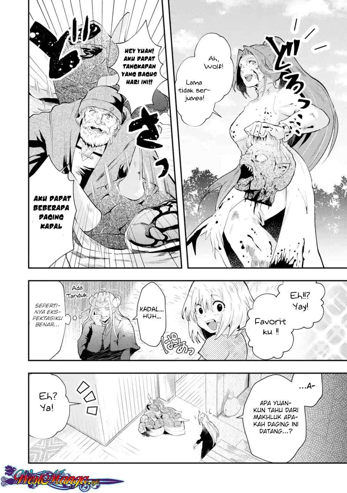 That Inferior Knight Actually Level 999 Chapter 1.3 - halaman 7