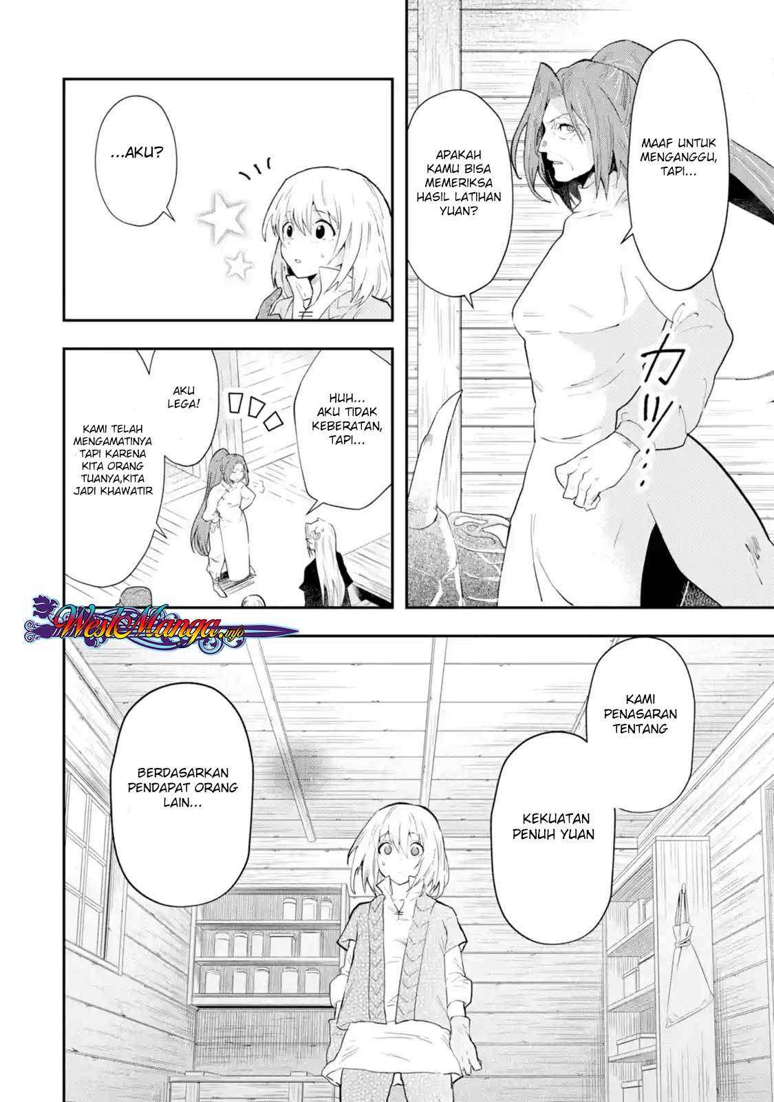 That Inferior Knight Actually Level 999 Chapter 1.3 - halaman 9