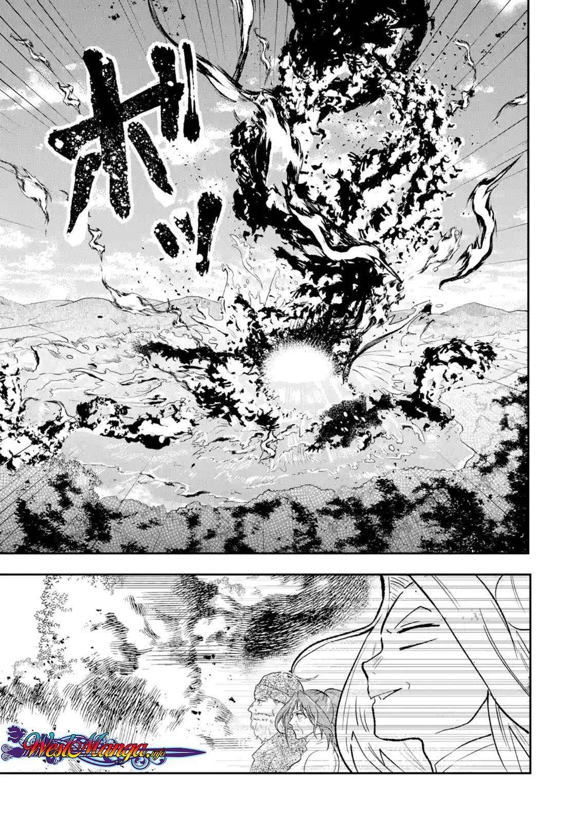 That Inferior Knight Actually Level 999 Chapter 1.4 - halaman 1