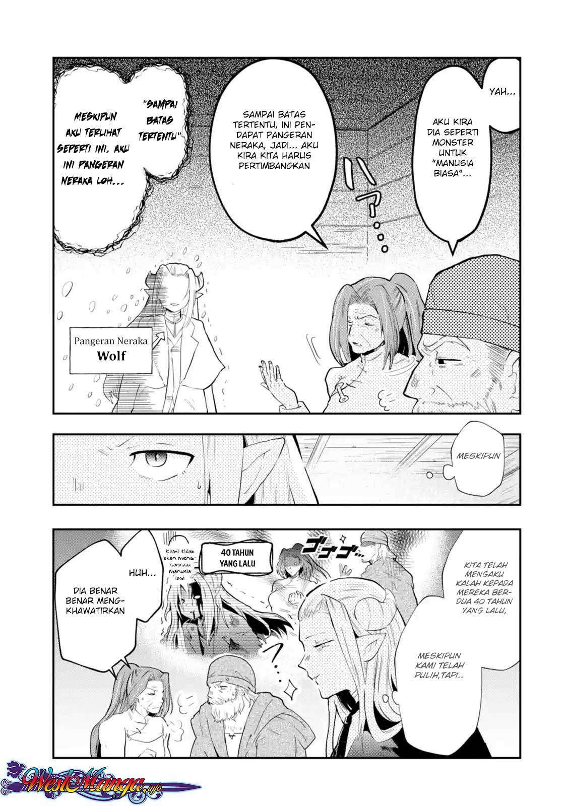 That Inferior Knight Actually Level 999 Chapter 1.4 - halaman 10