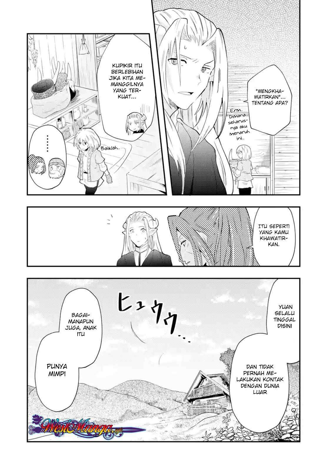 That Inferior Knight Actually Level 999 Chapter 1.4 - halaman 11