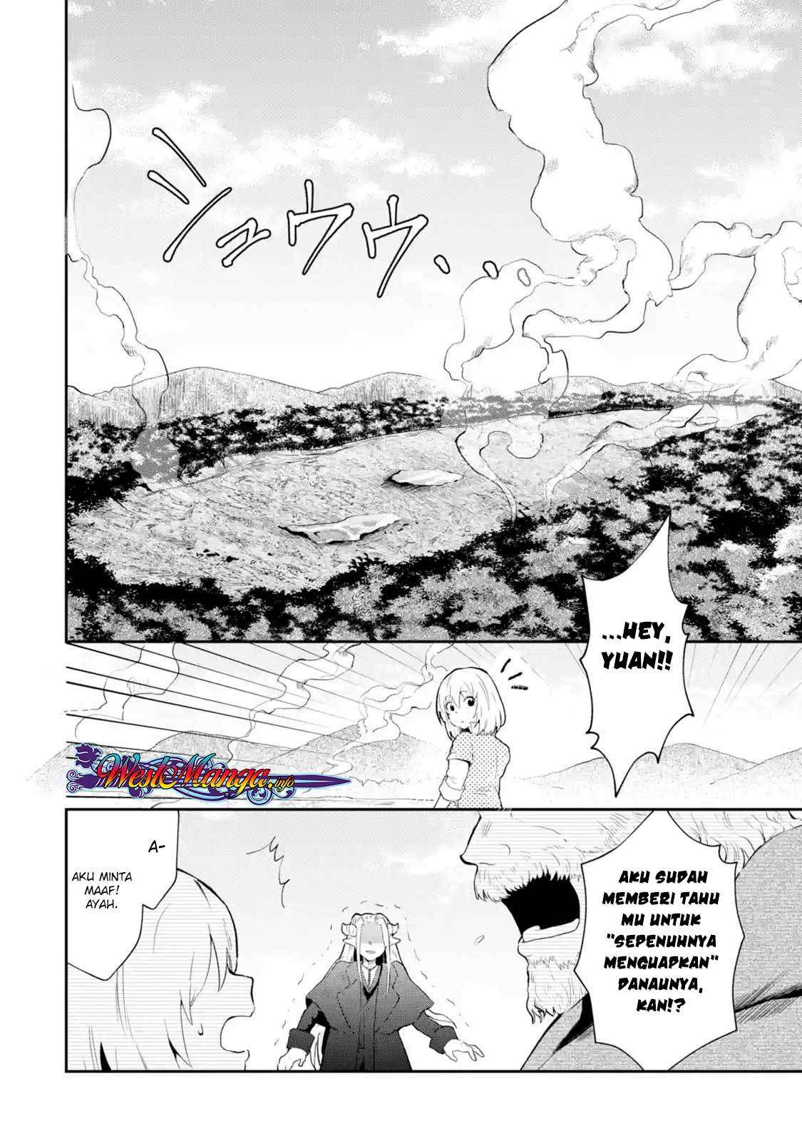 That Inferior Knight Actually Level 999 Chapter 1.4 - halaman 3
