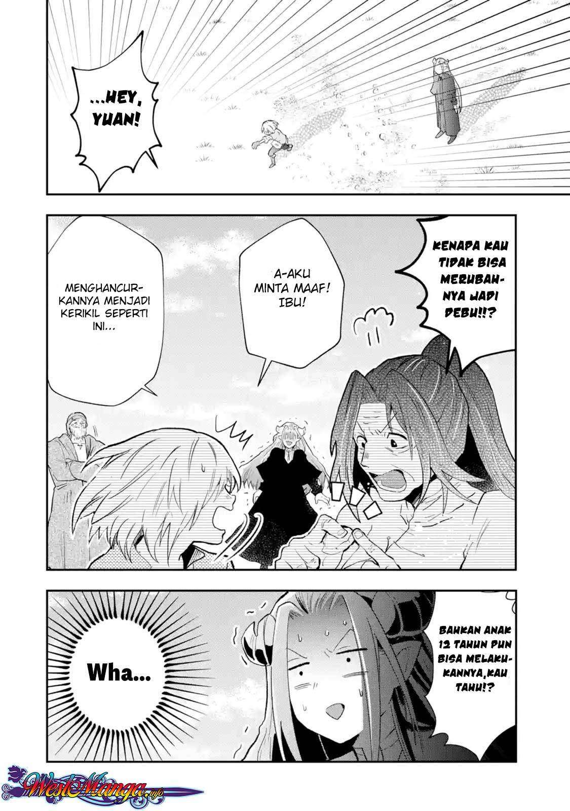 That Inferior Knight Actually Level 999 Chapter 1.4 - halaman 7