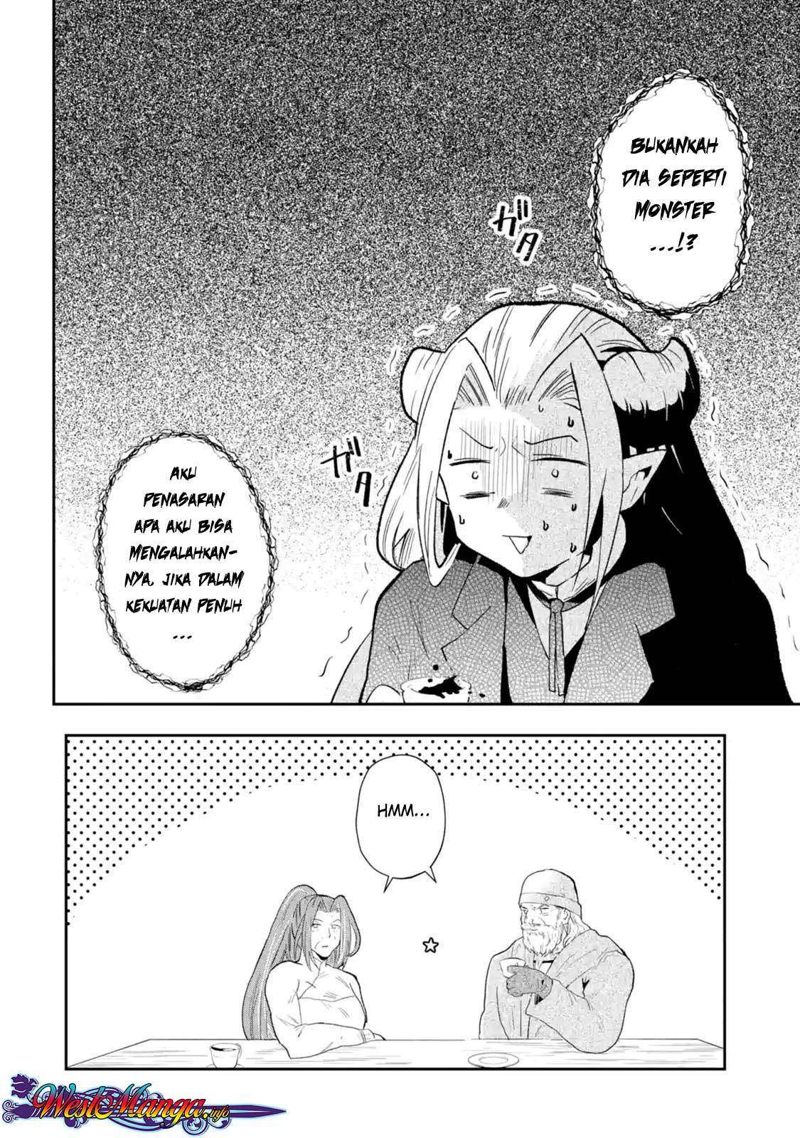 That Inferior Knight Actually Level 999 Chapter 1.4 - halaman 9