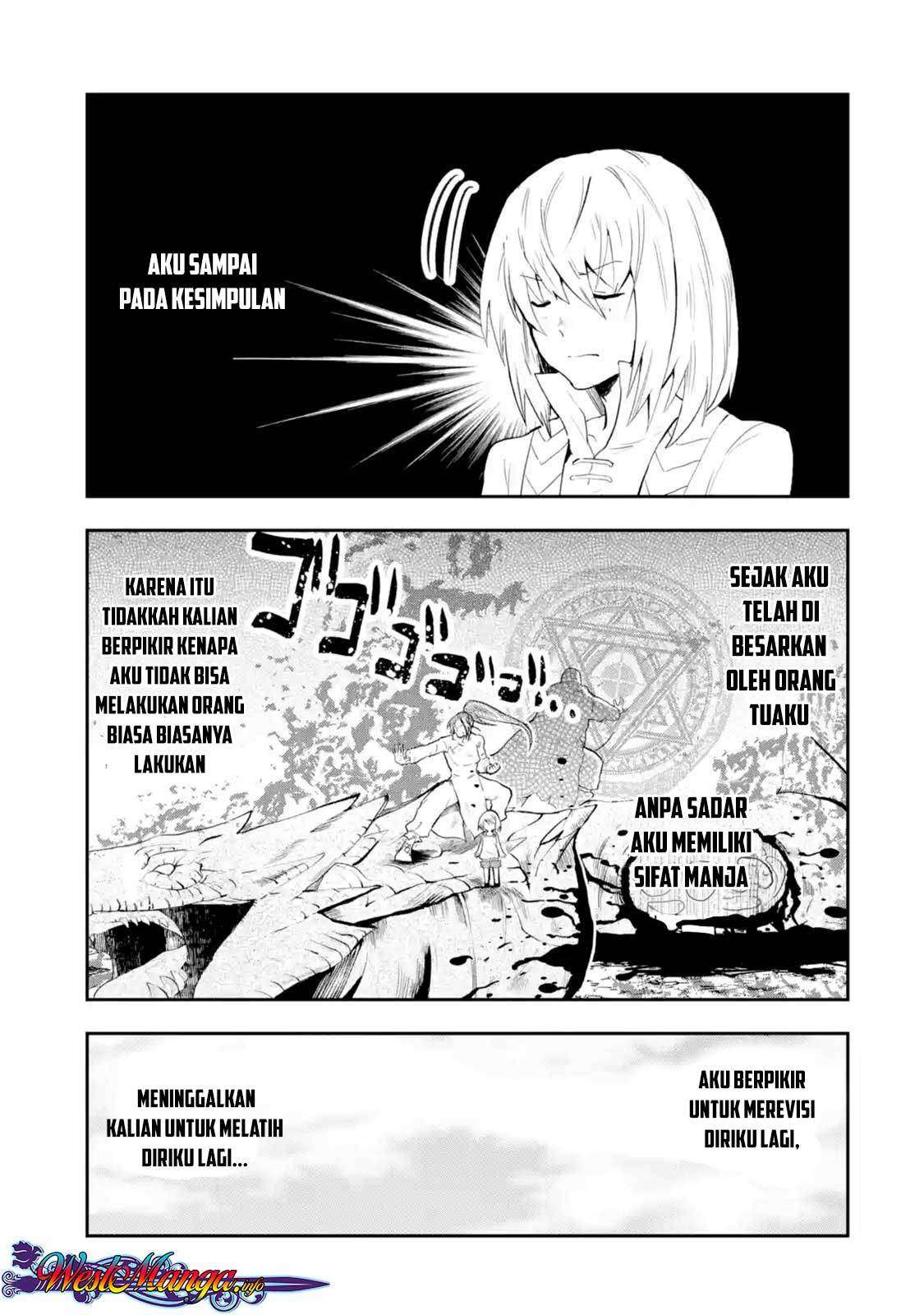 That Inferior Knight Actually Level 999 Chapter 1.5 - halaman 10