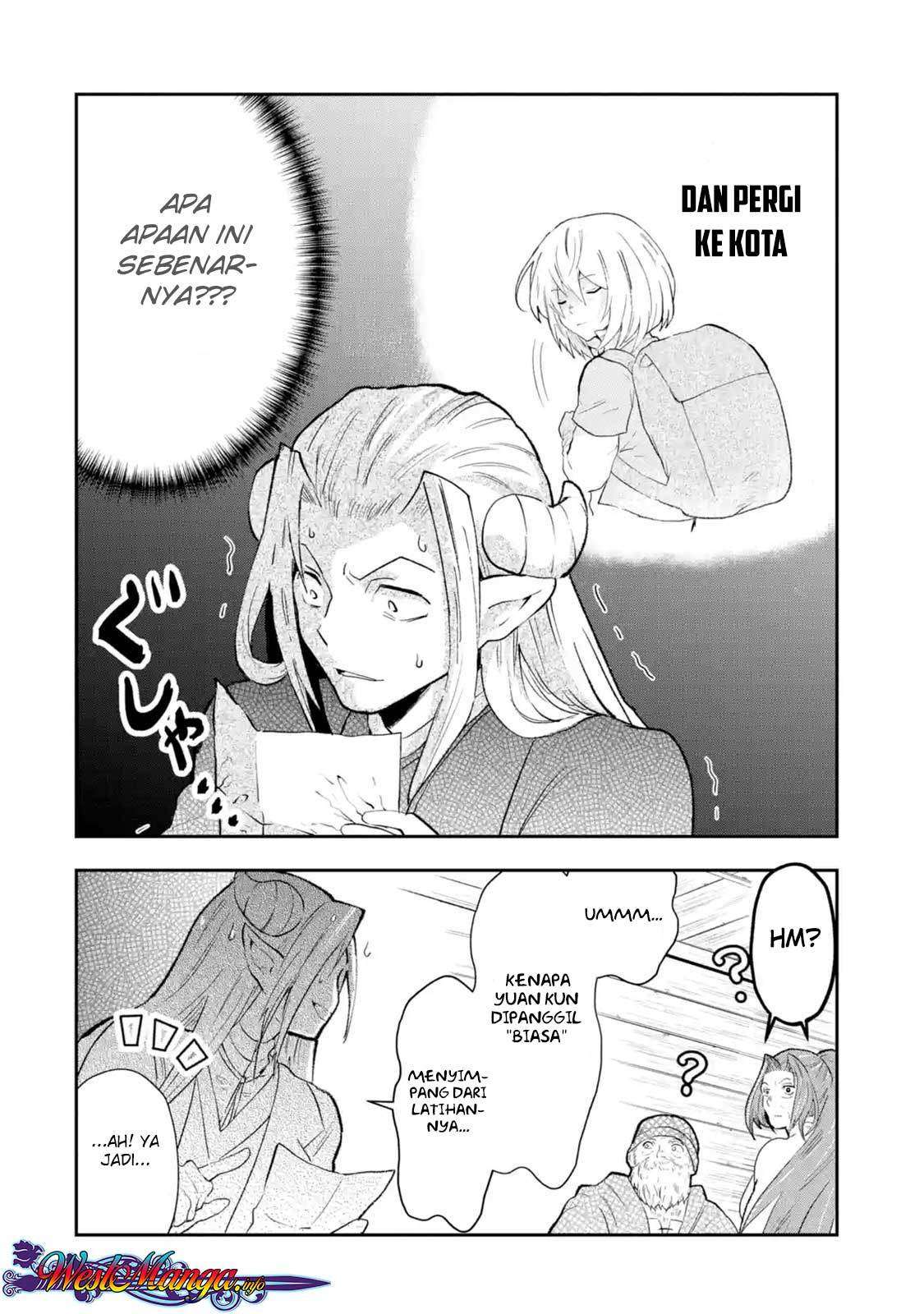 That Inferior Knight Actually Level 999 Chapter 1.5 - halaman 11