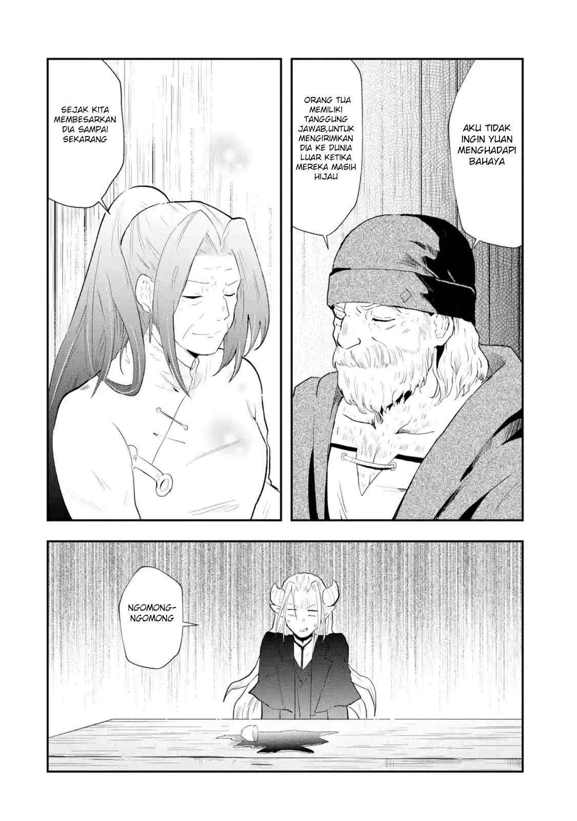 That Inferior Knight Actually Level 999 Chapter 1.5 - halaman 5