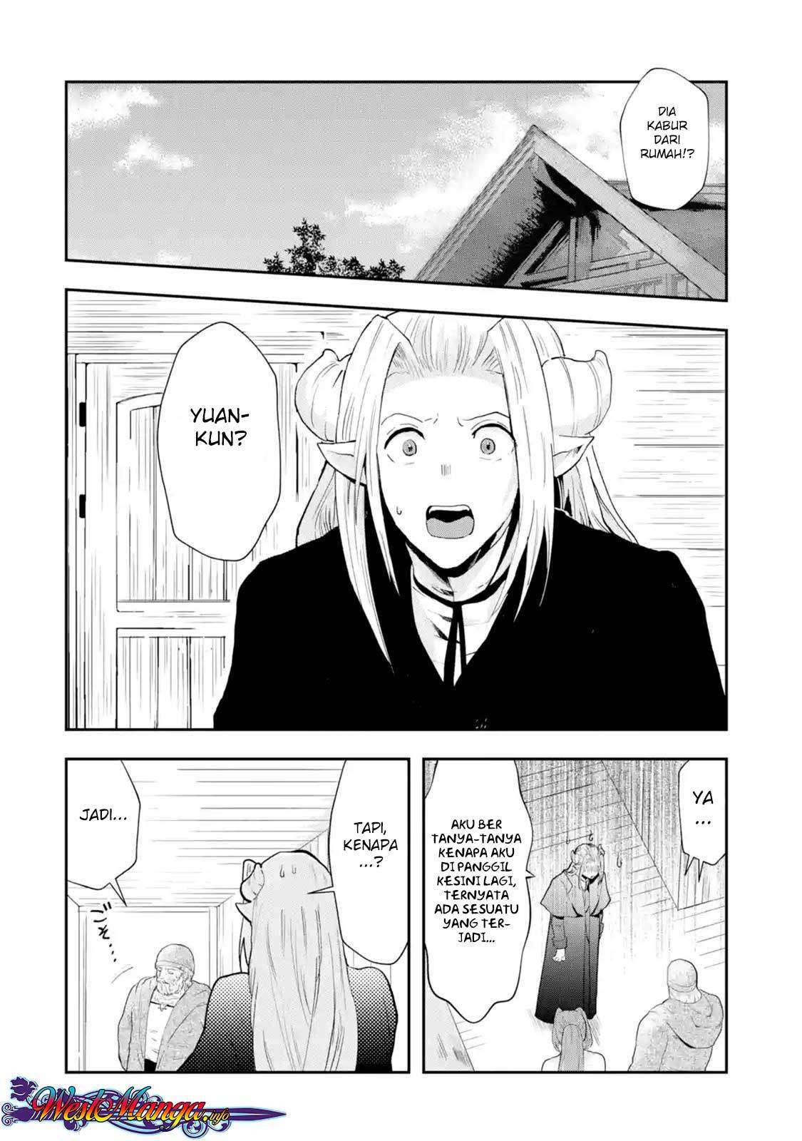 That Inferior Knight Actually Level 999 Chapter 1.5 - halaman 7
