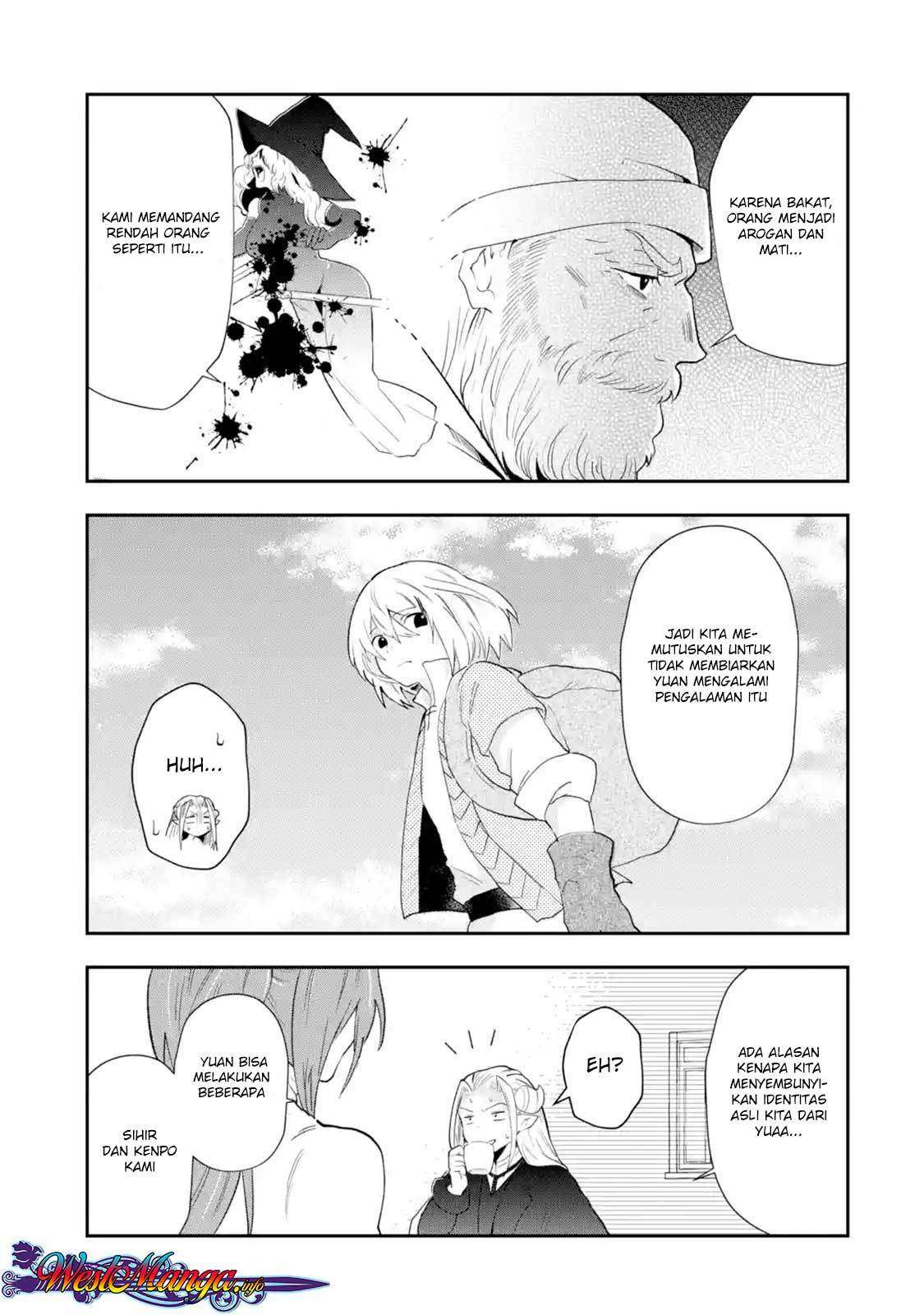 That Inferior Knight Actually Level 999 Chapter 1.6 - halaman 3
