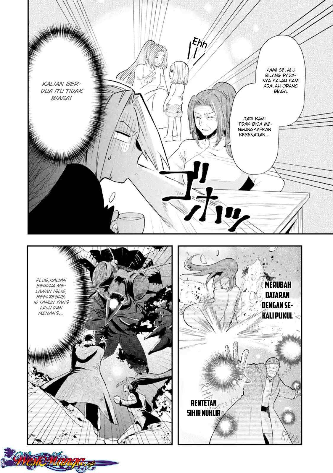 That Inferior Knight Actually Level 999 Chapter 1.6 - halaman 4