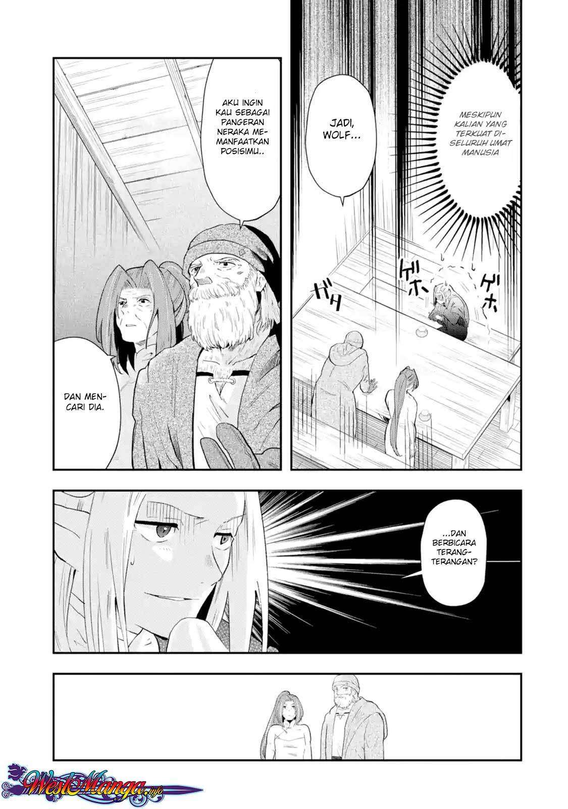 That Inferior Knight Actually Level 999 Chapter 1.6 - halaman 5