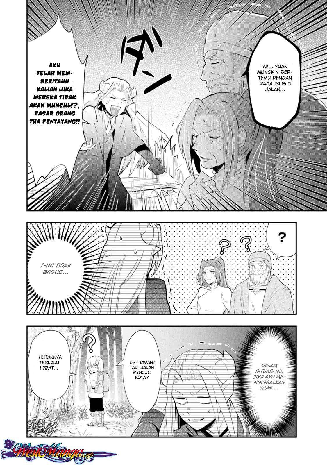 That Inferior Knight Actually Level 999 Chapter 1.6 - halaman 6