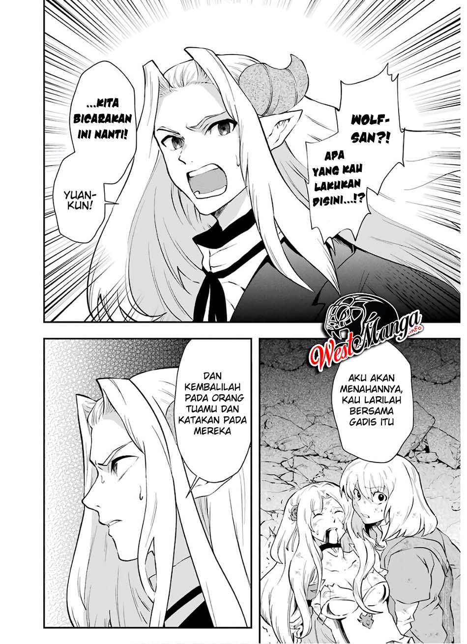 That Inferior Knight Actually Level 999 Chapter 10 - halaman 12
