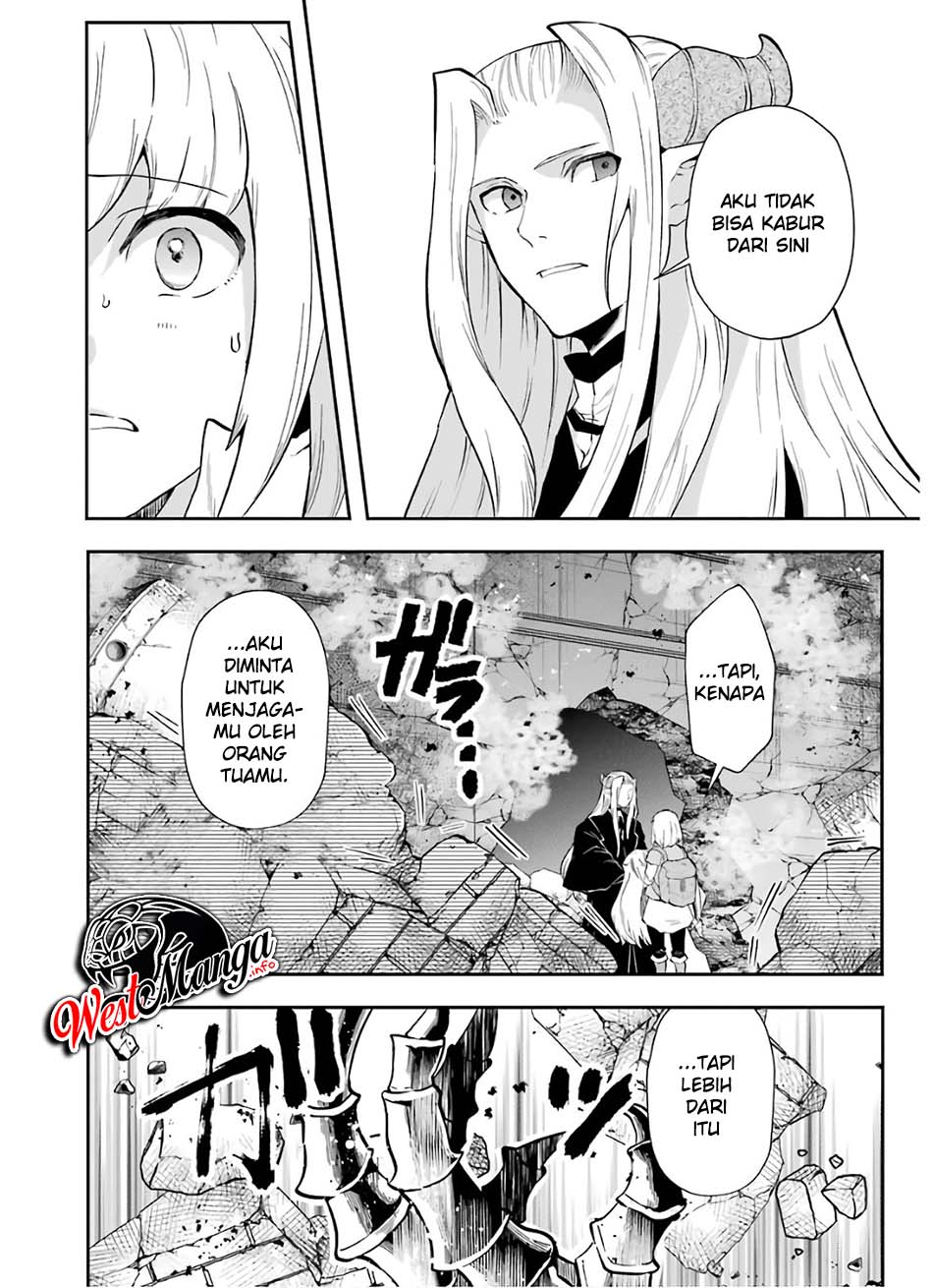 That Inferior Knight Actually Level 999 Chapter 10 - halaman 14