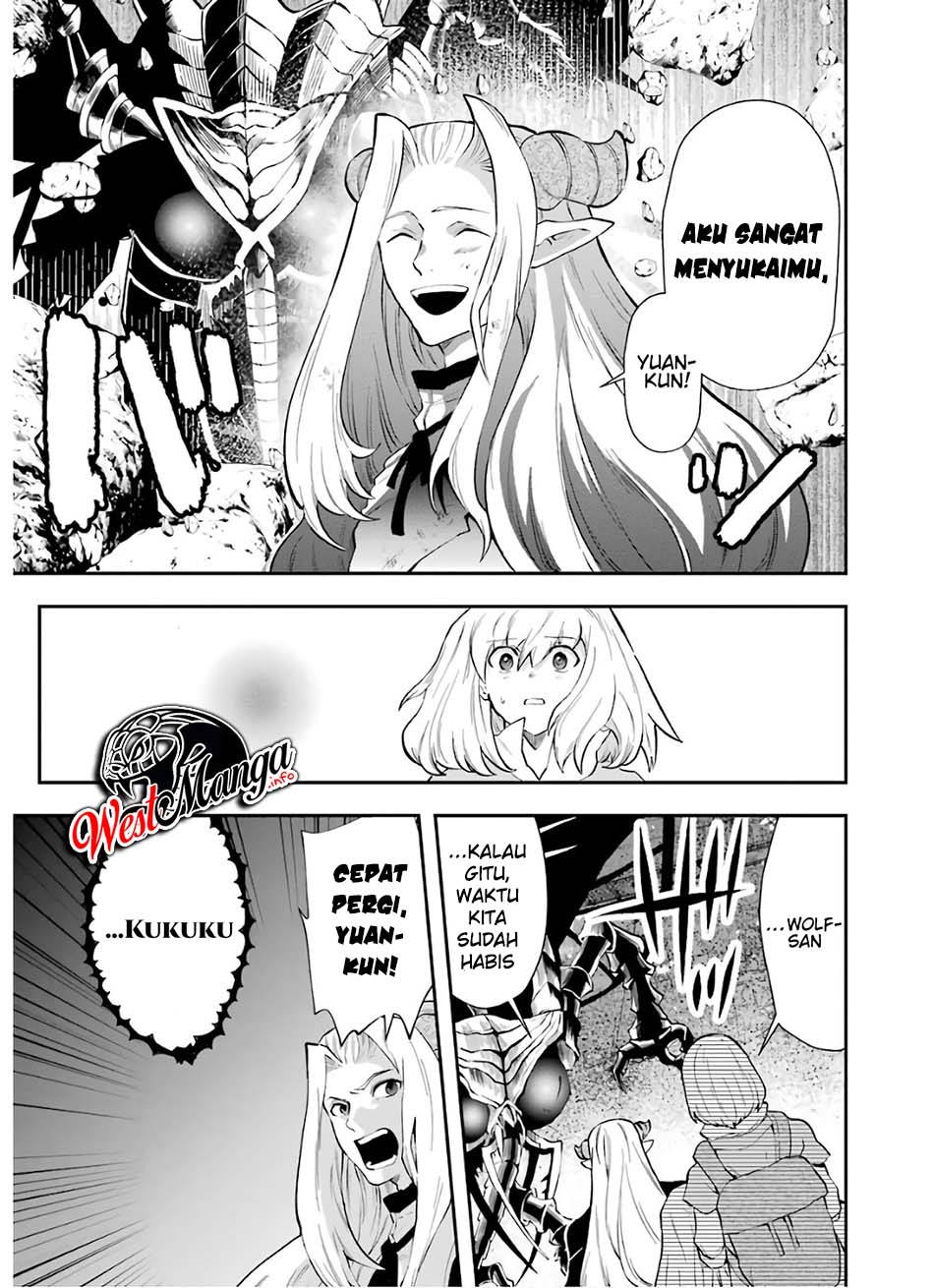 That Inferior Knight Actually Level 999 Chapter 10 - halaman 15