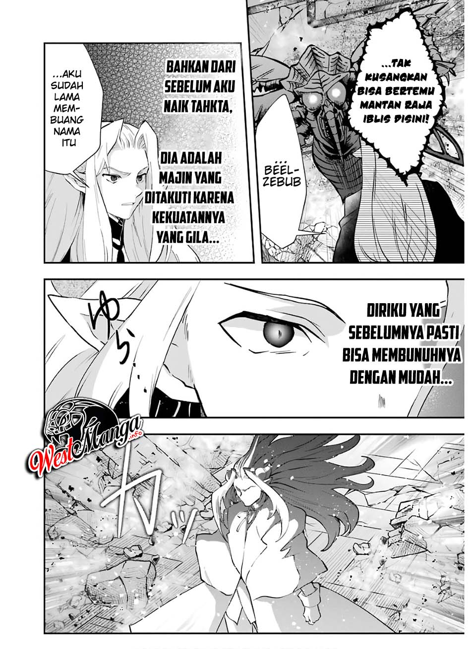 That Inferior Knight Actually Level 999 Chapter 10 - halaman 17