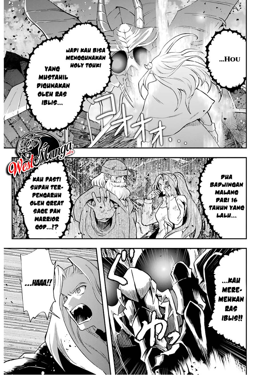 That Inferior Knight Actually Level 999 Chapter 10 - halaman 18