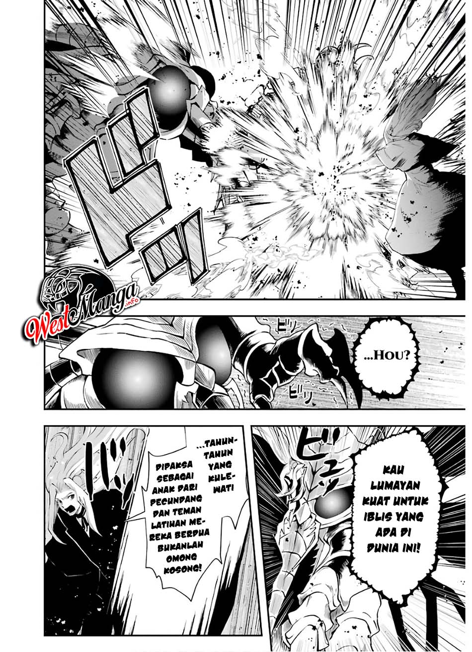 That Inferior Knight Actually Level 999 Chapter 10 - halaman 19