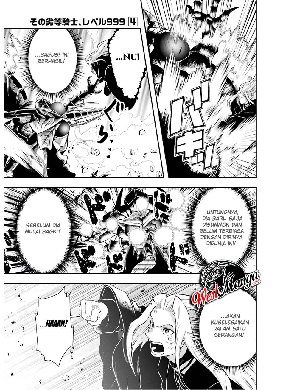 That Inferior Knight Actually Level 999 Chapter 10 - halaman 20